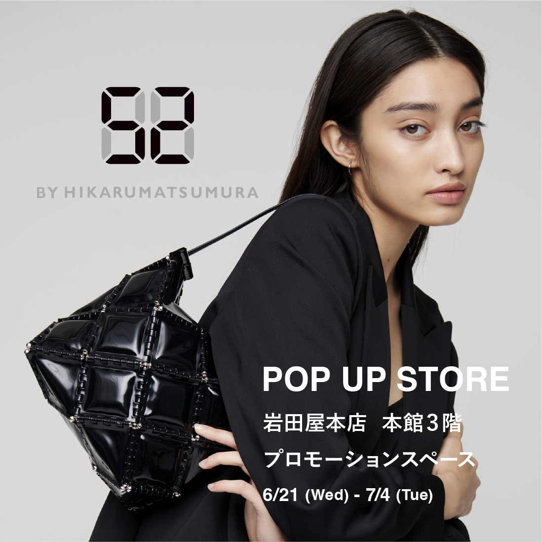 POP UP in Fukuoka 06.21〜