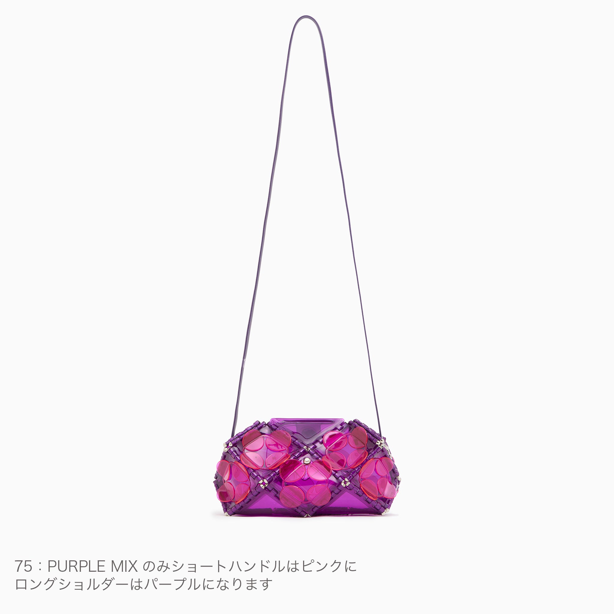 CANDY NEO FLUFFY S(Purple mix)