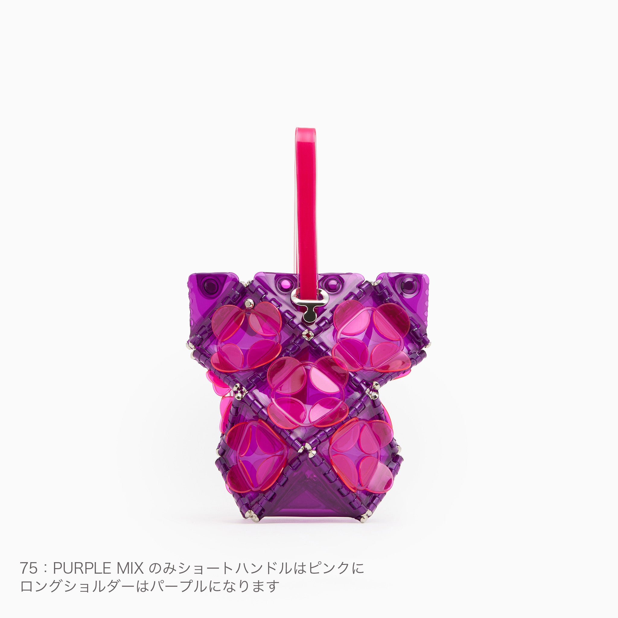 FLACON NEO FLUFFY S(Purple mix)