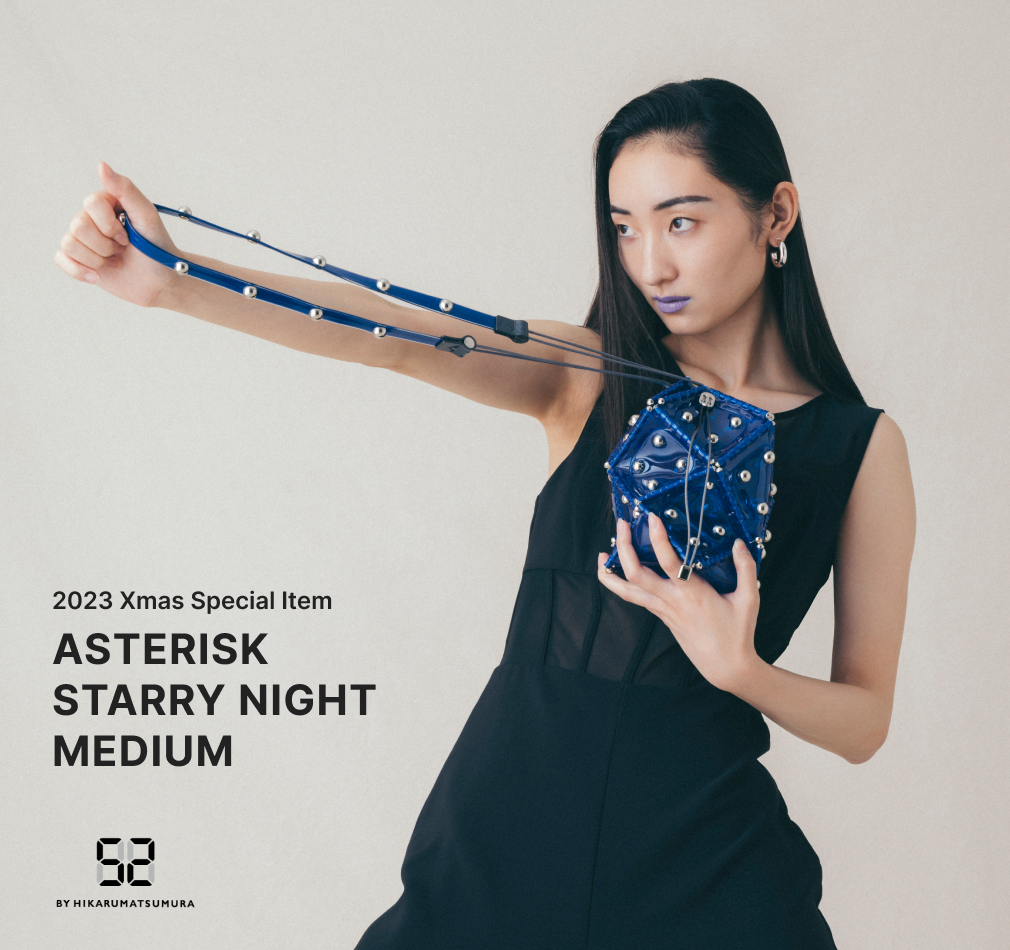 12/14(Tue)発売 STARRY NIGHT シリーズ – 52 BY HIKARUMATSUMURA