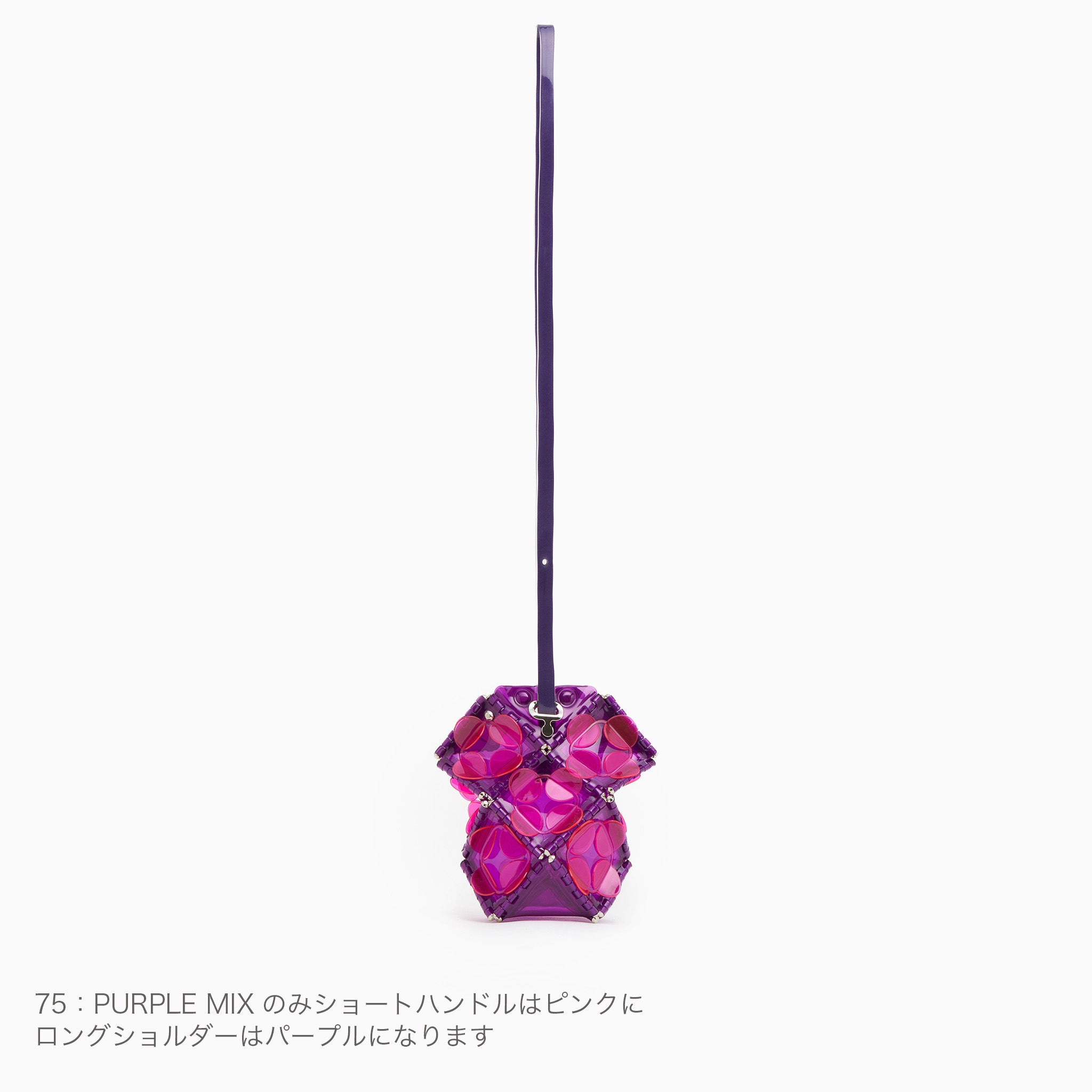FLACON NEO FLUFFY S(Purple mix)