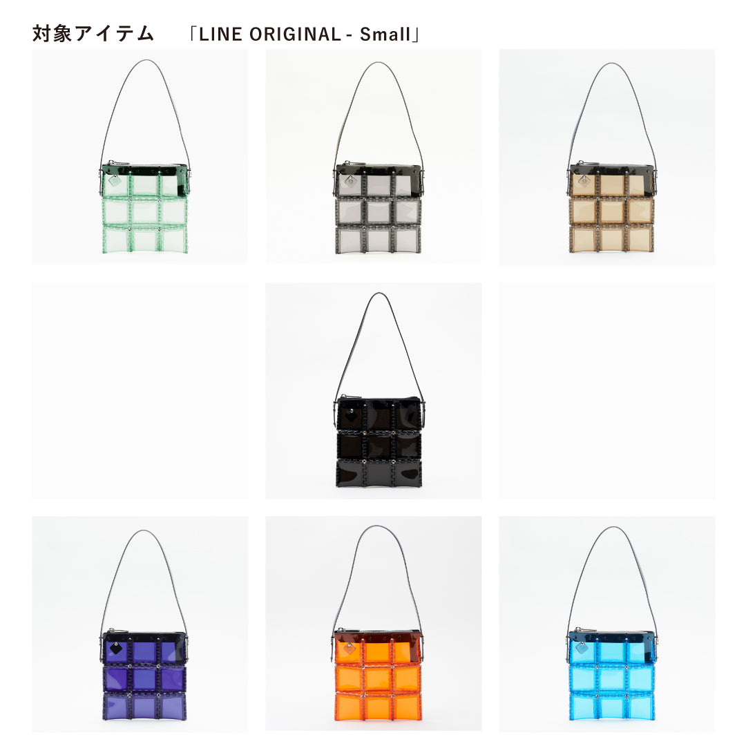 UPDATE Service vol.2 <br>for LINE / Small